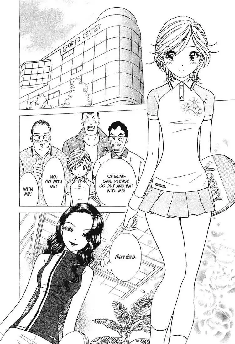 Orange Yane no Chiisana Ie Chapter 25 21
